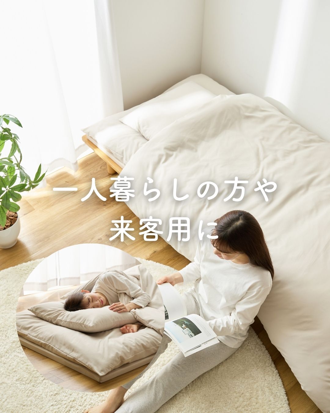 楽天市場】高反発マットレス付き 布団セット シングル/セミダブル