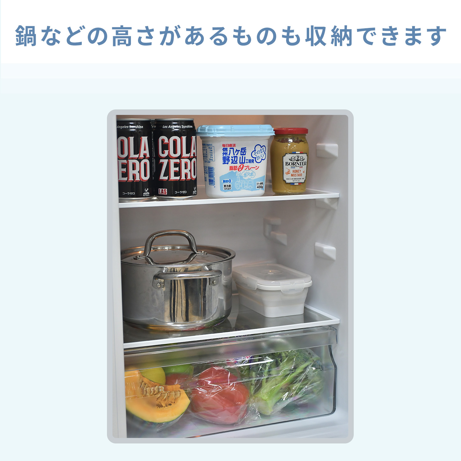 楽天市場】冷蔵庫 2ドア冷凍冷蔵庫 173L (冷蔵室121L/冷凍室52L) YFR