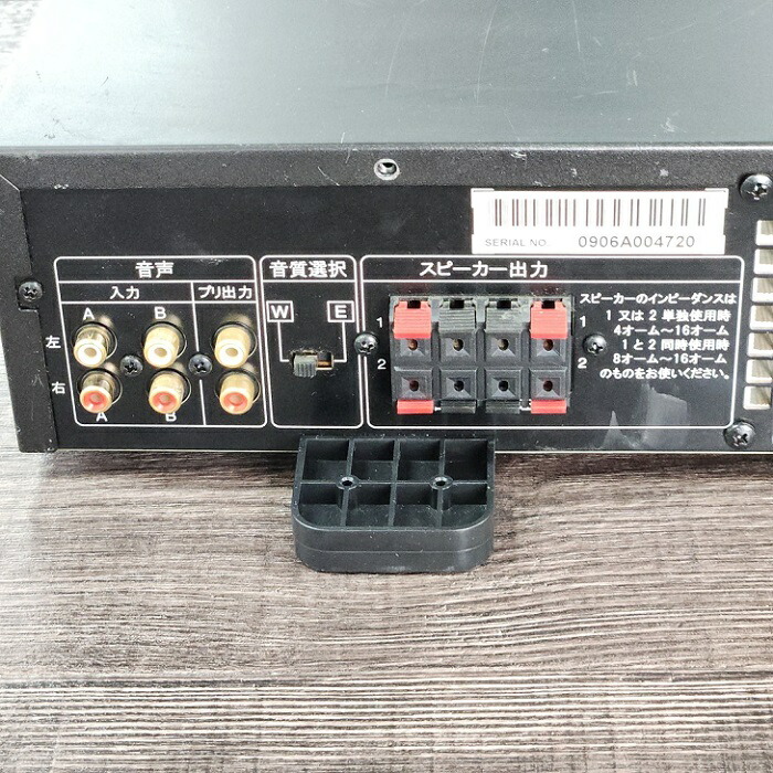 楽天市場】【中古】 【送料無料】 カラオケ アンプ 第一興商 ダム