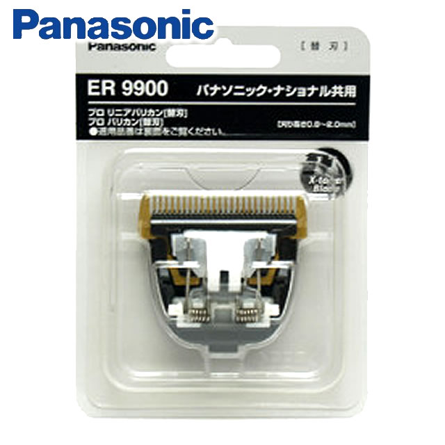 ER-1510」の人気商品一覧 | 安い商品を通販サイトから探す - 価格.com