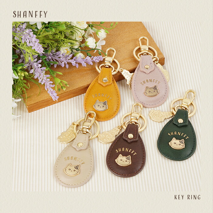 楽天市場】キーホルダー キャラクター キーリング レディース 猫 ねこ