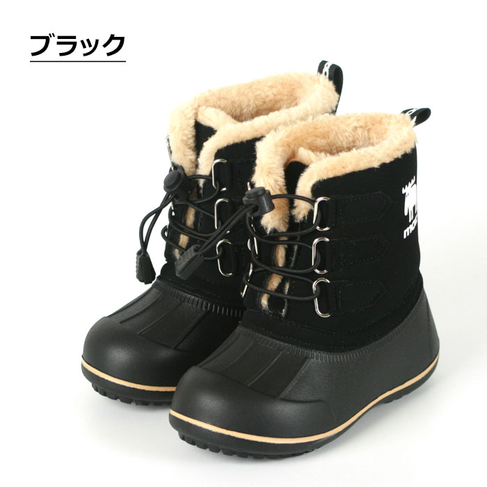 楽天市場】ウインターブーツ キッズ 子供 MOZ モズMZ8212 防寒 スノー