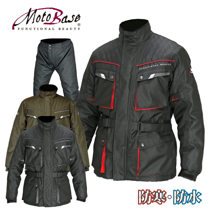 楽天市場】【在庫有】WAKO'S ワコーズ（和光ケミカル） EPS エンジン