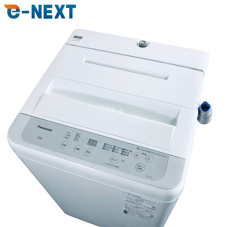 楽天市場】洗濯機 一人暮らし（メーカーパナソニック）（家電）の通販