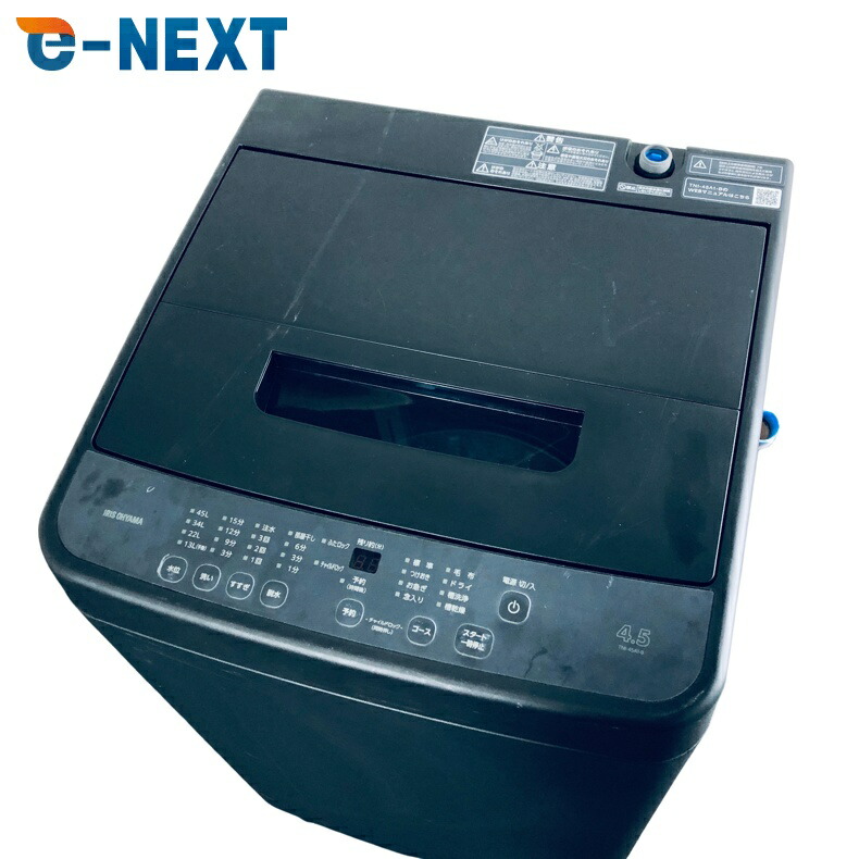 楽天市場】アイリスオーヤマ 洗濯機 4.5kg TNI-45A1-Bの通販