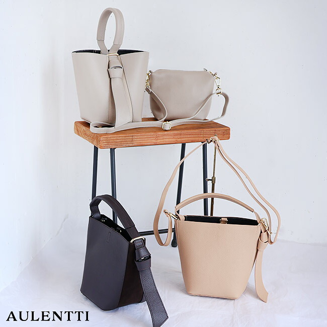 楽天市場】【新作】AULENTTI (オーレンティ) マルチwayショルダー