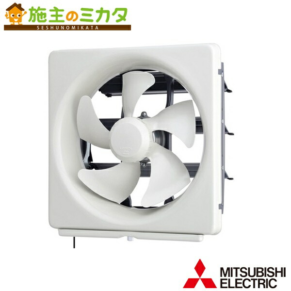 楽天市場】三菱 換気扇ex-30fmp8の通販