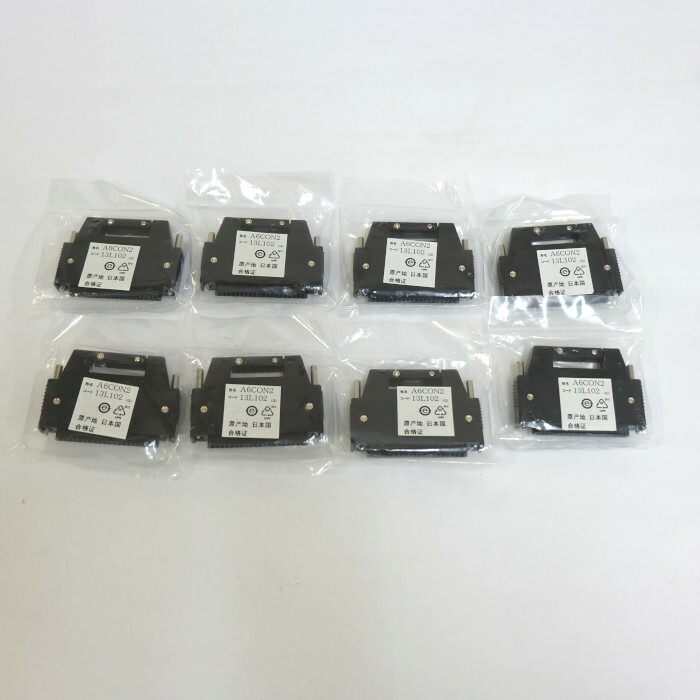 楽天市場】三菱電機（ミスミ） I／Oユニット用オプション部品 40ピン