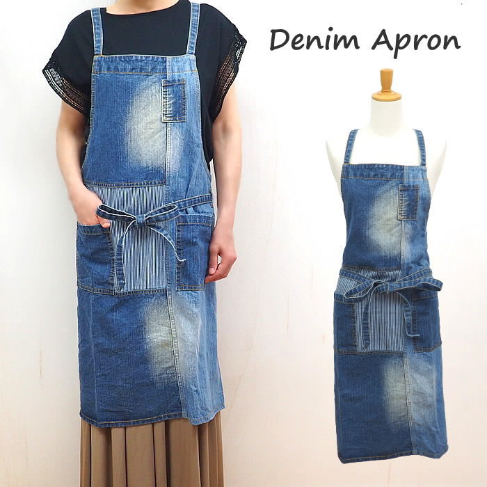 楽天市場】【あす楽】 エプロン パッチワークデニムクロスエプロン