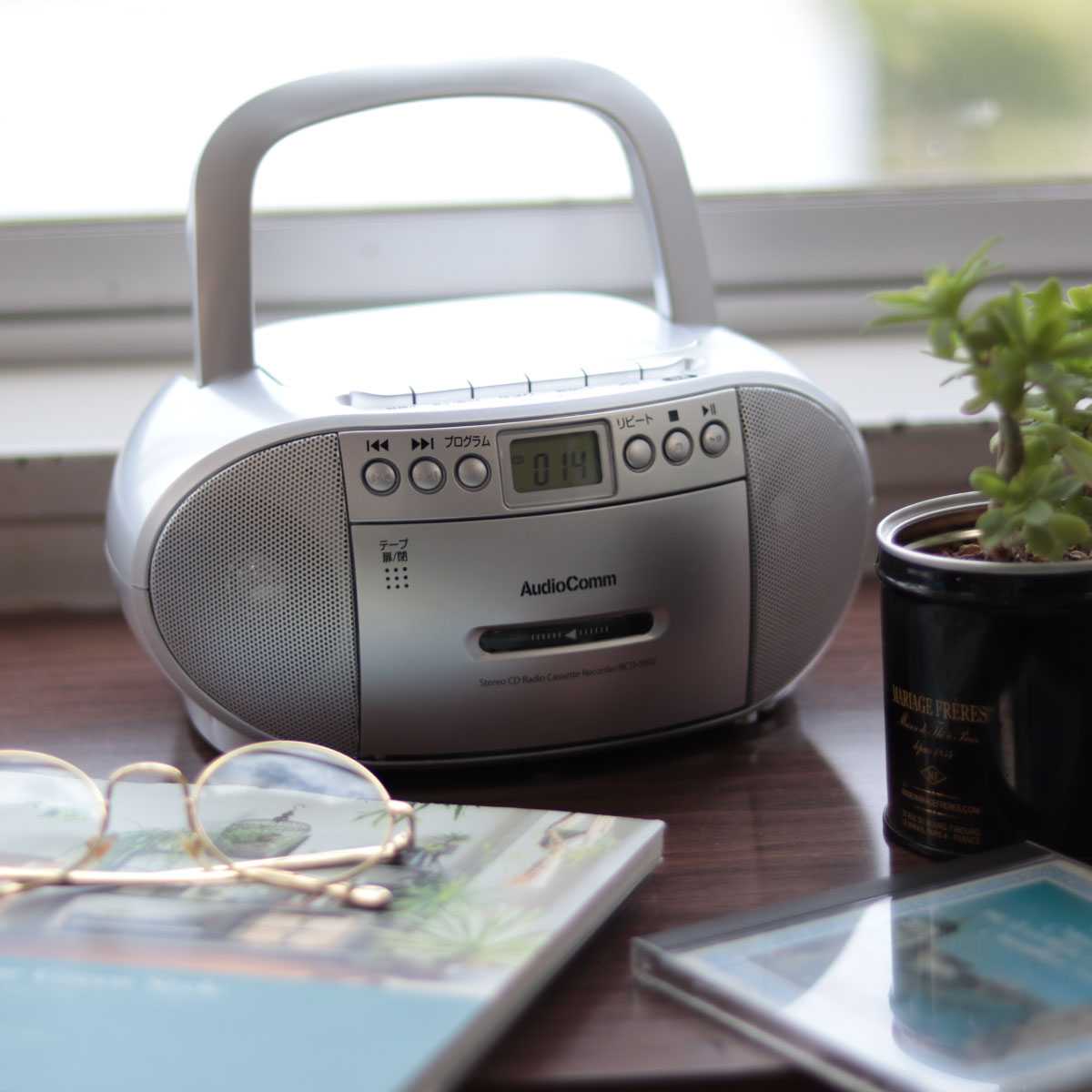 楽天市場】AudioComm CDラジカセ ラジオ ポータブル CDプレーヤー