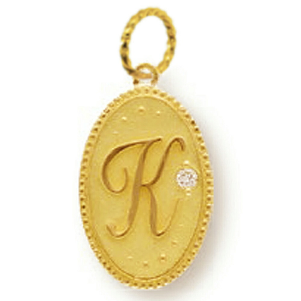 イニシャル ペンダント トップ k18」の人気商品一覧 | 安い商品を通販