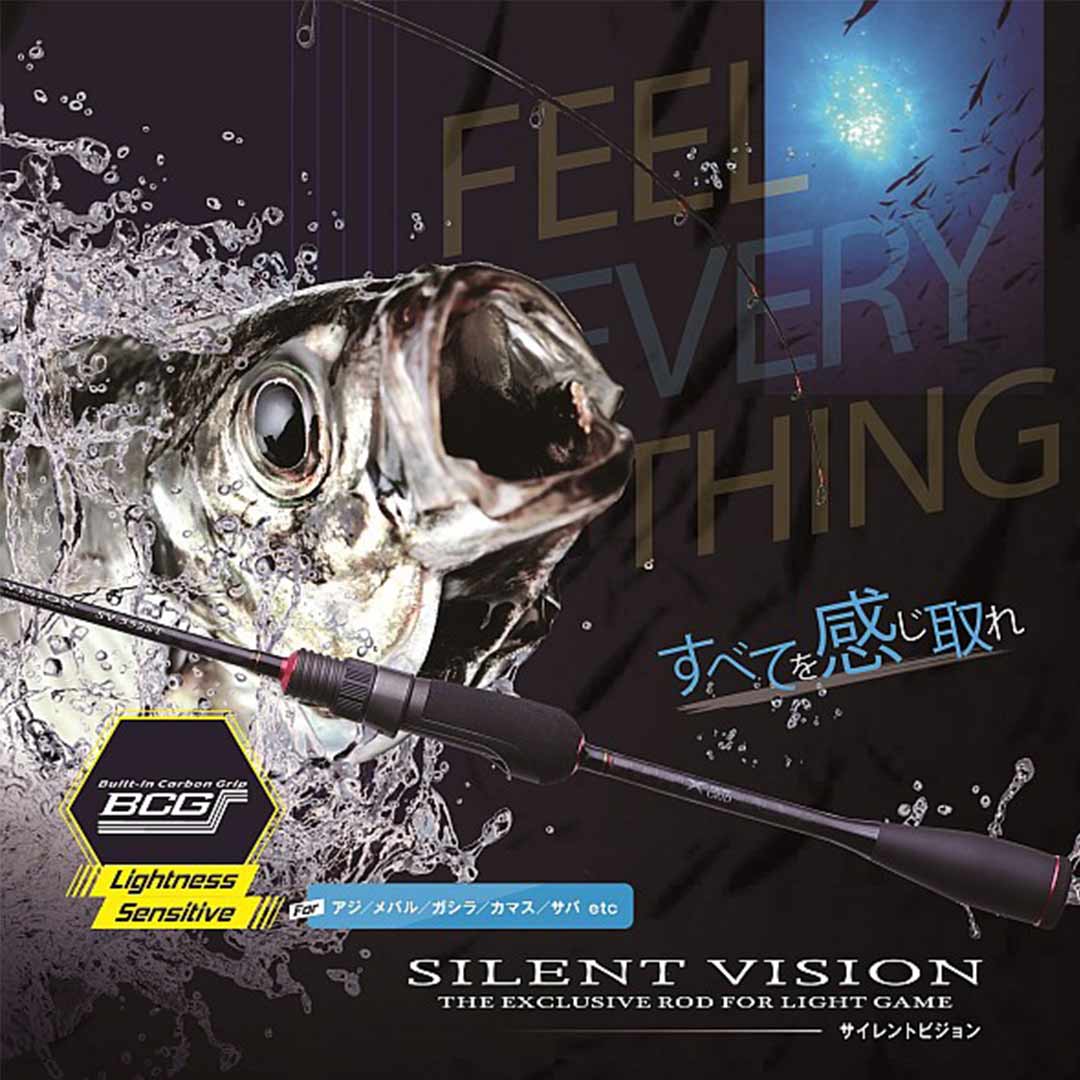 楽天市場】スラッシュSLASH サイレントヴィジョンSILENT VISION SV