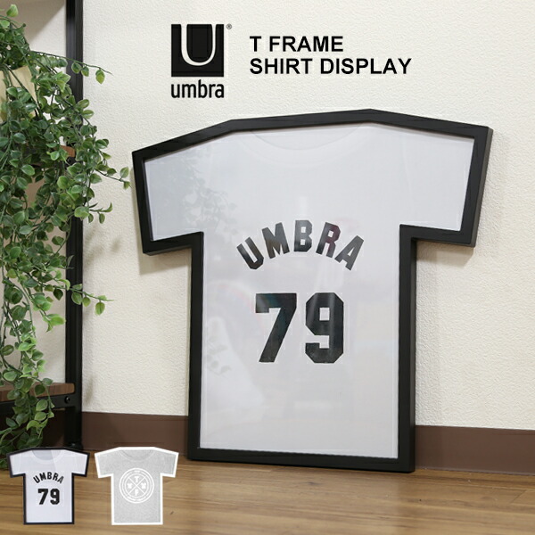 楽天市場】umbra アンブラ T Flame Shirt Display ティー フレーム