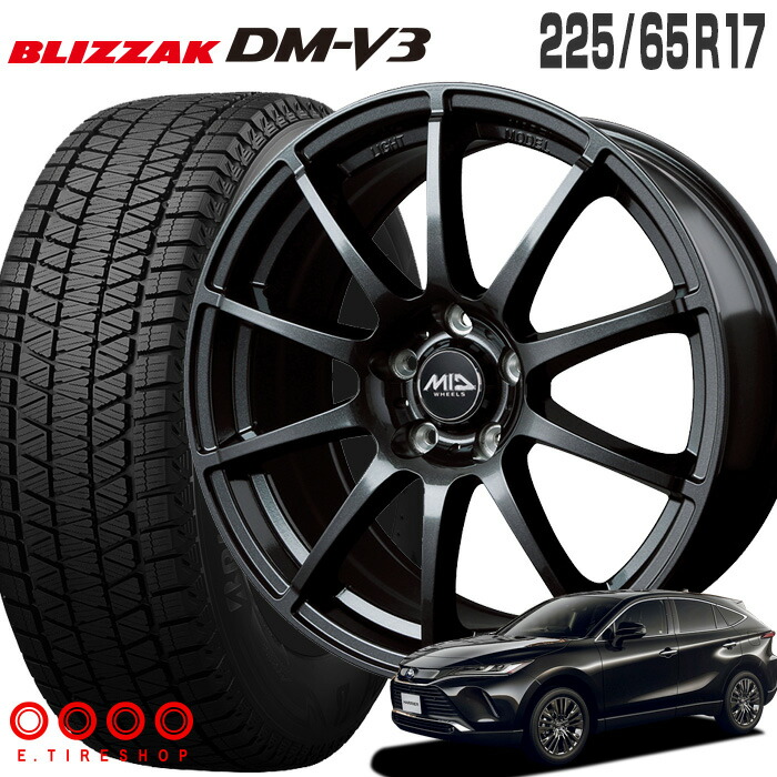 楽天市場】スタッドレス 225/65r17（スタッドレスタイヤ・ホイール