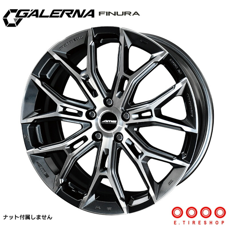 車 ホイール 19インチ ブルー」の人気商品一覧 | 安い商品を通販サイト