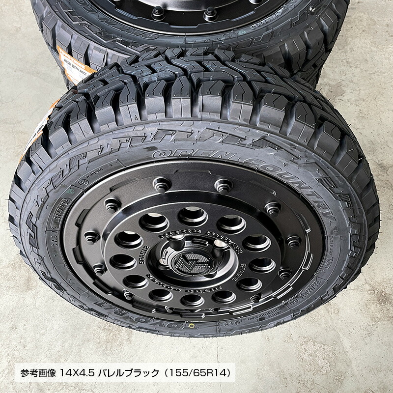 楽天市場】オープンカントリー RT 155/65R14 75Q トーヨータイヤ TOYO