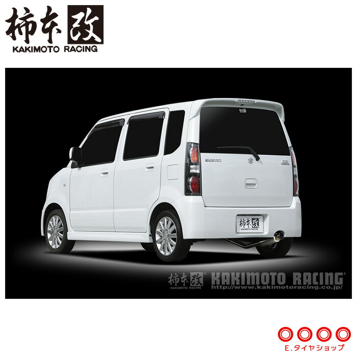 ワゴンR MH21S 1型 2型 MC22S 5型 6型 MRワゴン 車高調