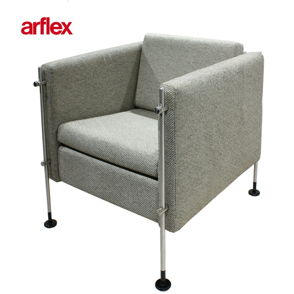 楽天市場】【 中古 】ARFLEX フェリックス1人掛けソファ 幅670mm 奥行