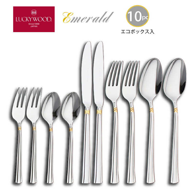 ラッキーウッド カトラリー」の人気商品一覧 | 安い商品を通販サイト