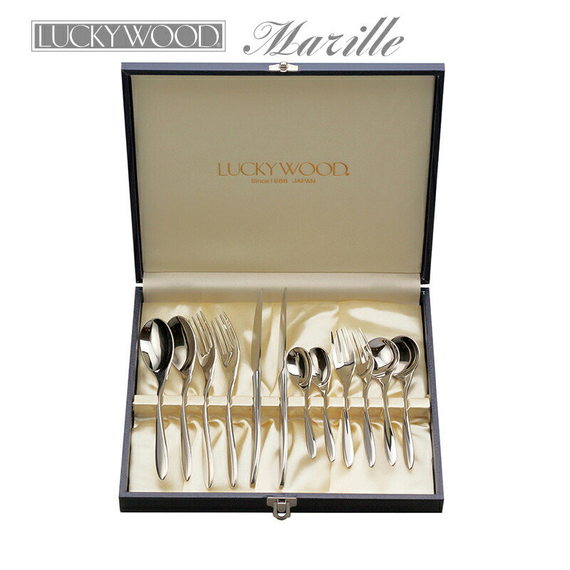 ラッキーウッド カトラリーセット」の人気商品一覧 | 安い商品を通販