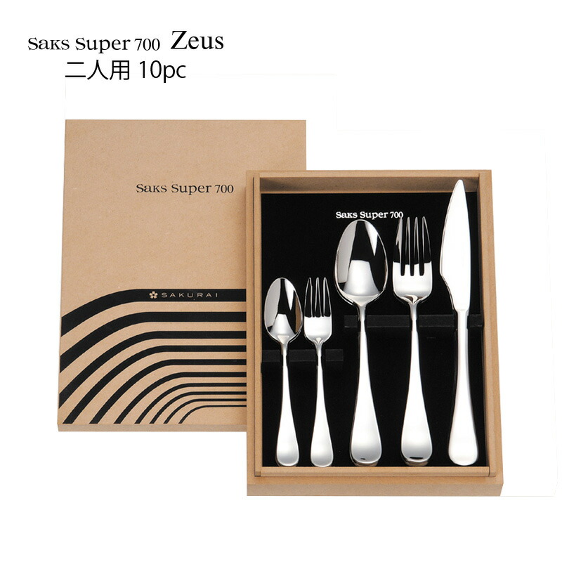 楽天市場】saks super 700 zeusの通販