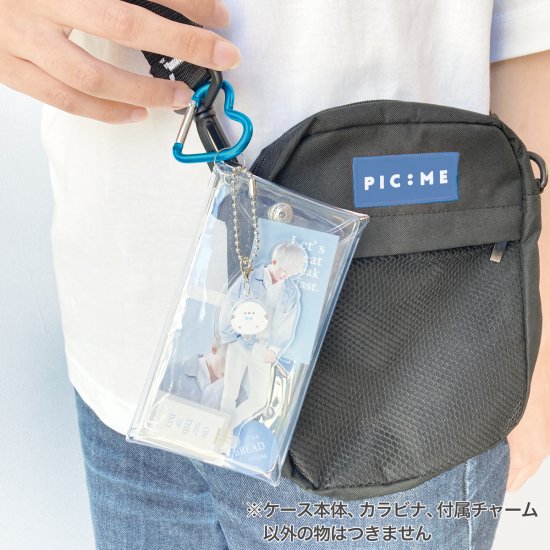 楽天市場】カラビナ付き クリアポーチ Lサイズ アクスタケース