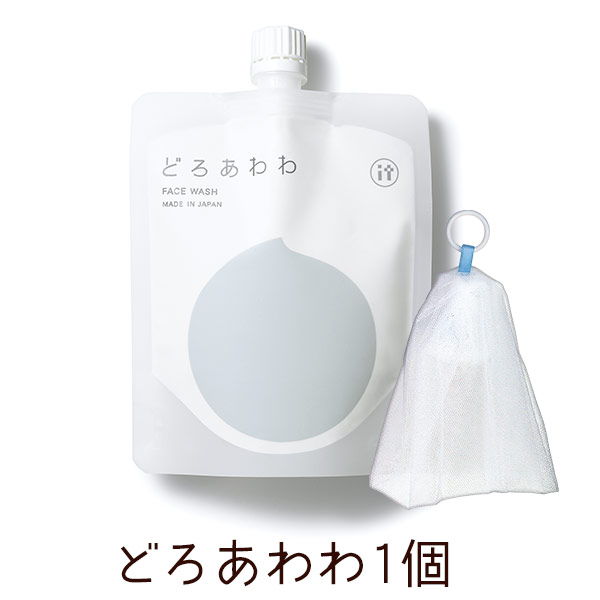 楽天市場】どろあわわ110g 泡立てネット付/洗顔【送料無料】毛穴