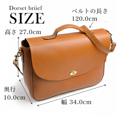 楽天市場】タスティング TUSTING ショルダーバッグ R24 ドーセット