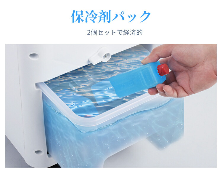 楽天市場】＼クーポンで5,980円！／冷風機 強力冷風 冷風扇 大容量