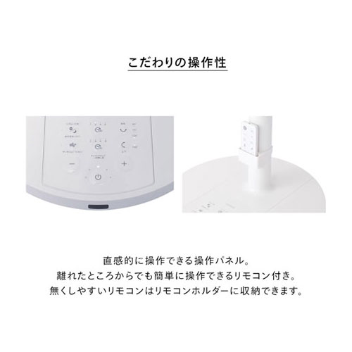 楽天市場】ツインバード EF-E951W [サーキュレーション扇風機3D 大風量