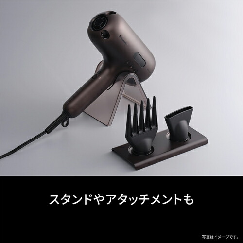 楽天市場】パナソニック EH-NC80-T [ヘアードライヤー ナノケア