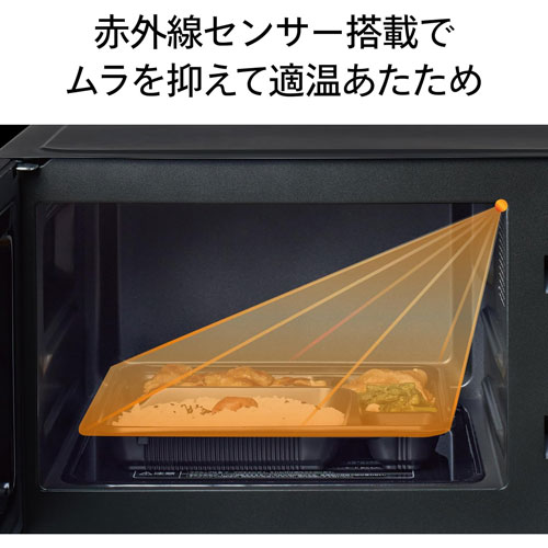 楽天市場】ツインバード DR-E216 [赤外線センサー付フラットオーブン