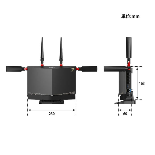 楽天市場】無線LANルーター バッファロー WXR9300BE6P/D [Wi-Fi7対応