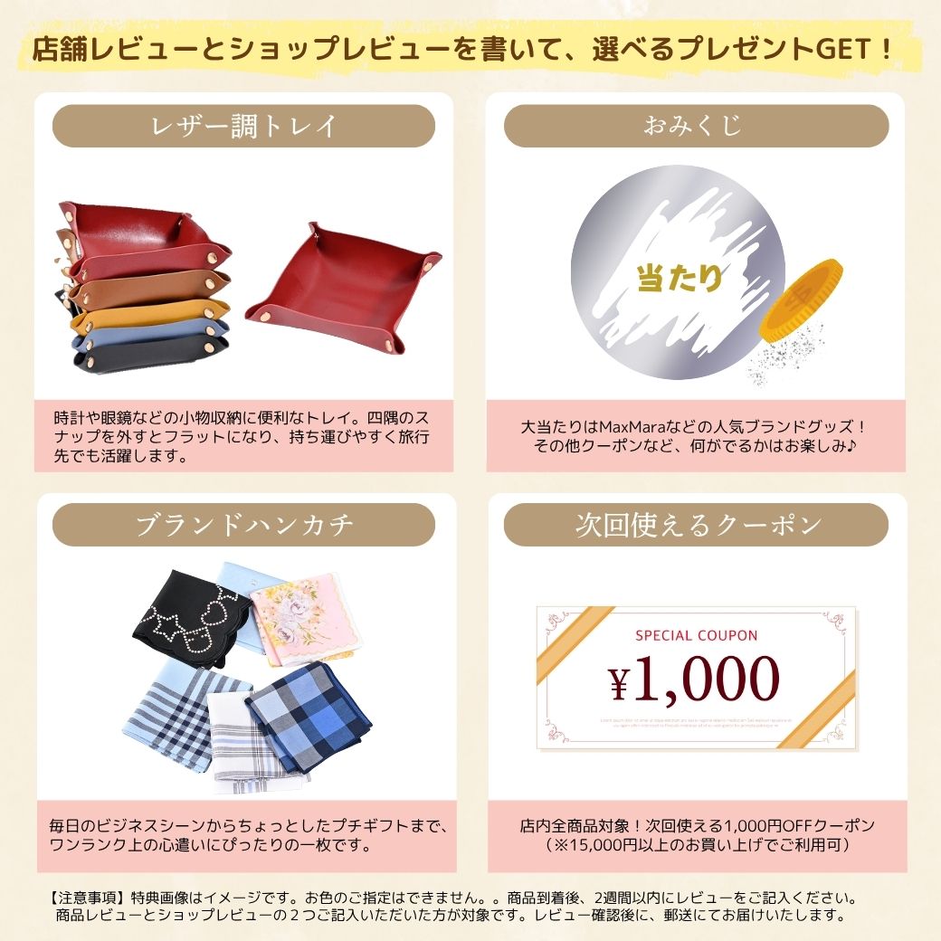 楽天市場】【ポイント10倍 期間限定】 ウィークエンド マックスマーラ