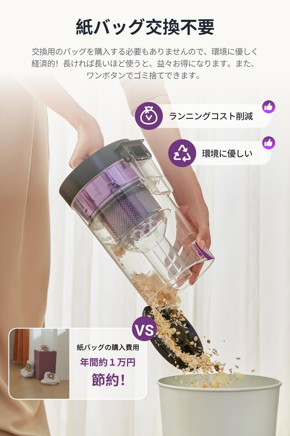 楽天市場】EUREKA（ユーリカ）ロボット掃除機 E10s 4000pa強力吸引