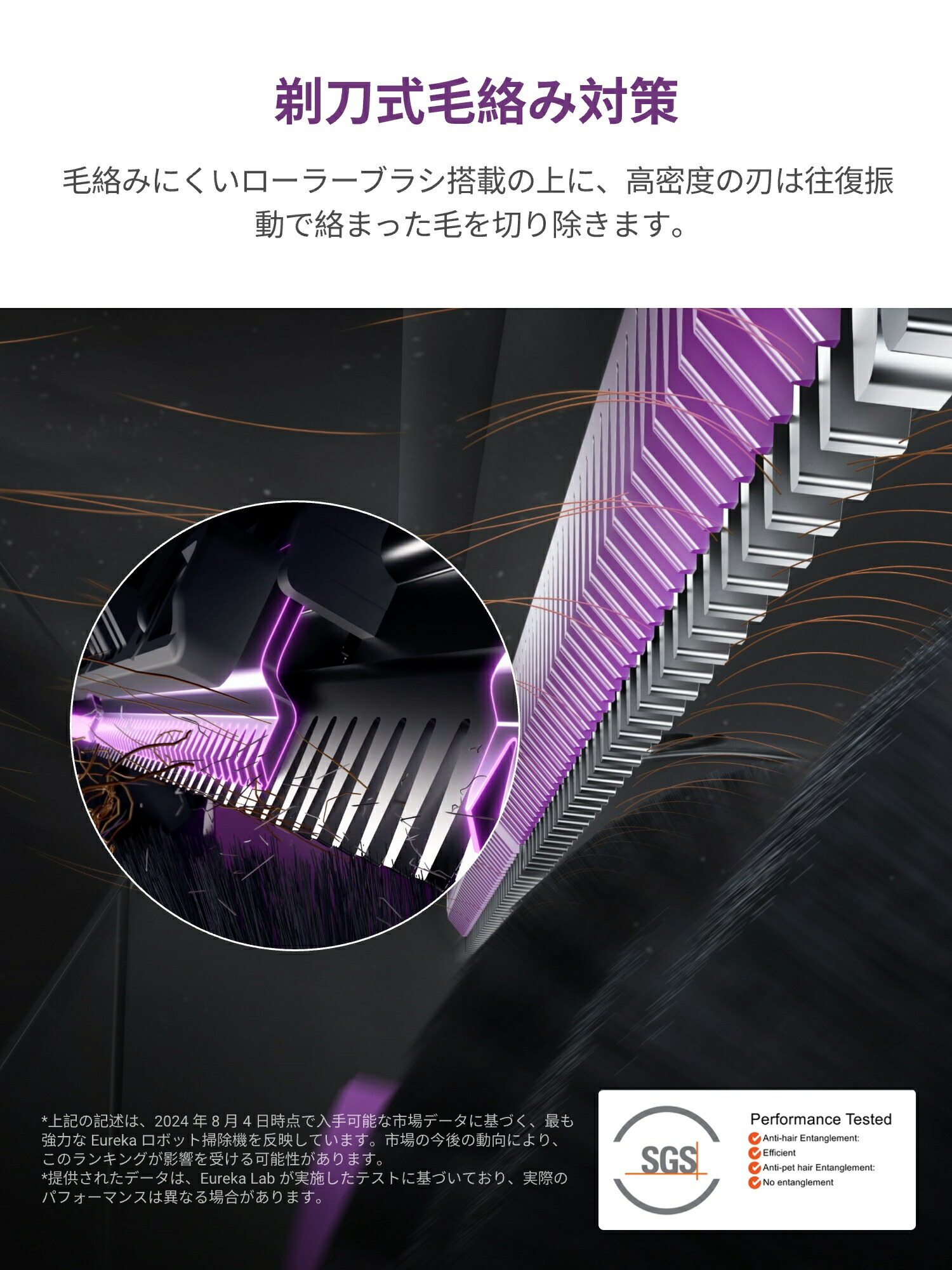 楽天市場】EUREKA J15 ULTRA ロボット掃除機 19000Pa強力吸引力 本格的