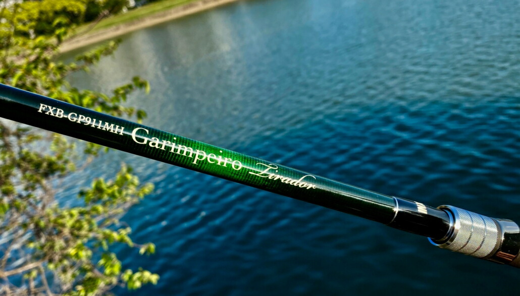 楽天市場】ガリンペイロ ティラドール FXB-GP911MH インクスレーベル