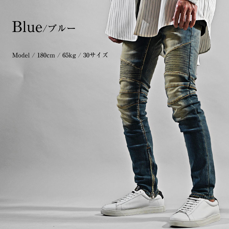 楽天市場】mnml デニム ミニマル ジーンズ スキニー ジーンズ スキニー