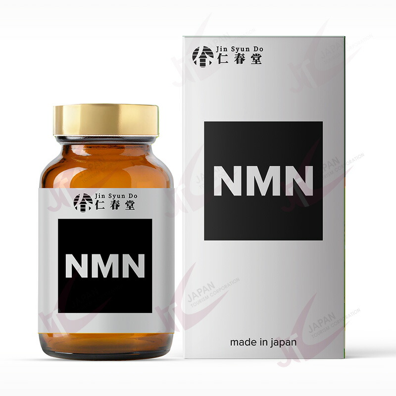 楽天市場】仁春堂 NMN18000 QR認証付 New （3ヶ月分）野口医学研究所