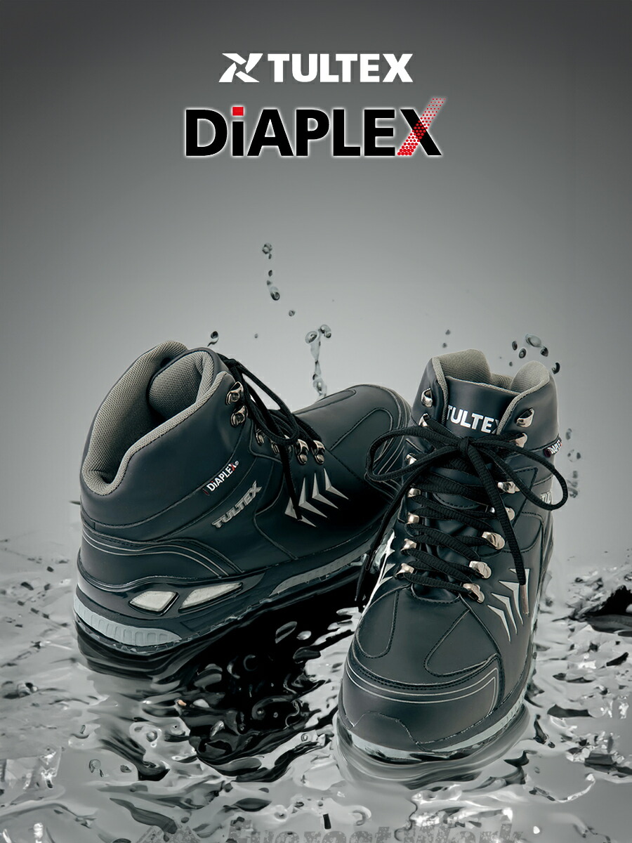 楽天市場】防水安全靴 アイトス AZ-56380 男女兼用 JSAA適合商品