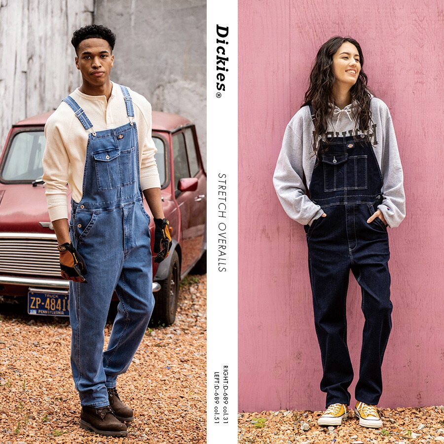 楽天市場】Dickies ディッキーズ ストレッチシルキーデニム