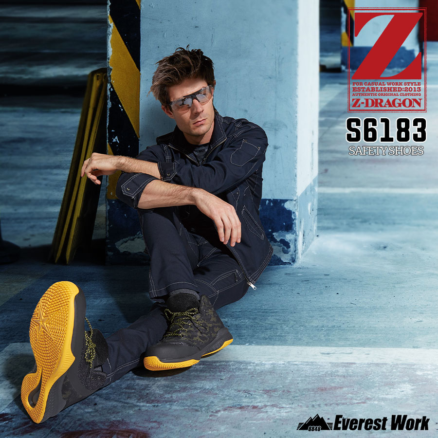 楽天市場】安全靴 作業靴 ミドルカット カモフラ 迷彩 ニット 衝撃吸収