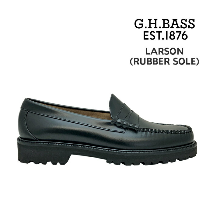 楽天市場】ジーエイチバス G.H.Bass ローファー メンズ LARSON