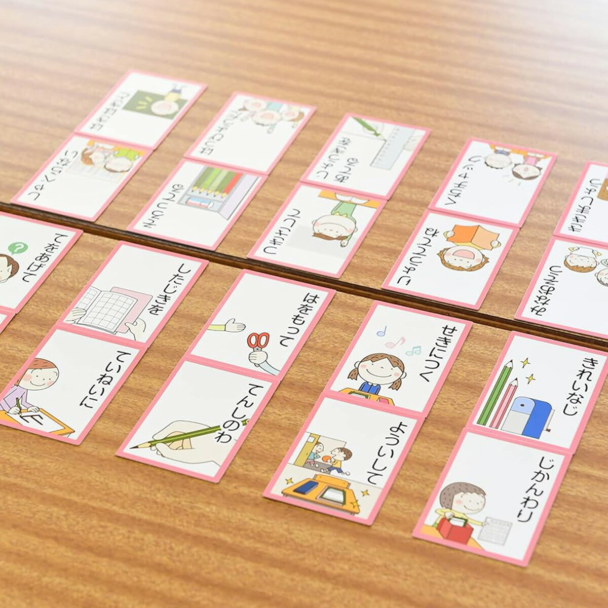 値引き中！未使用・五色 ソーシャルスキル かるた 32人クラスセット