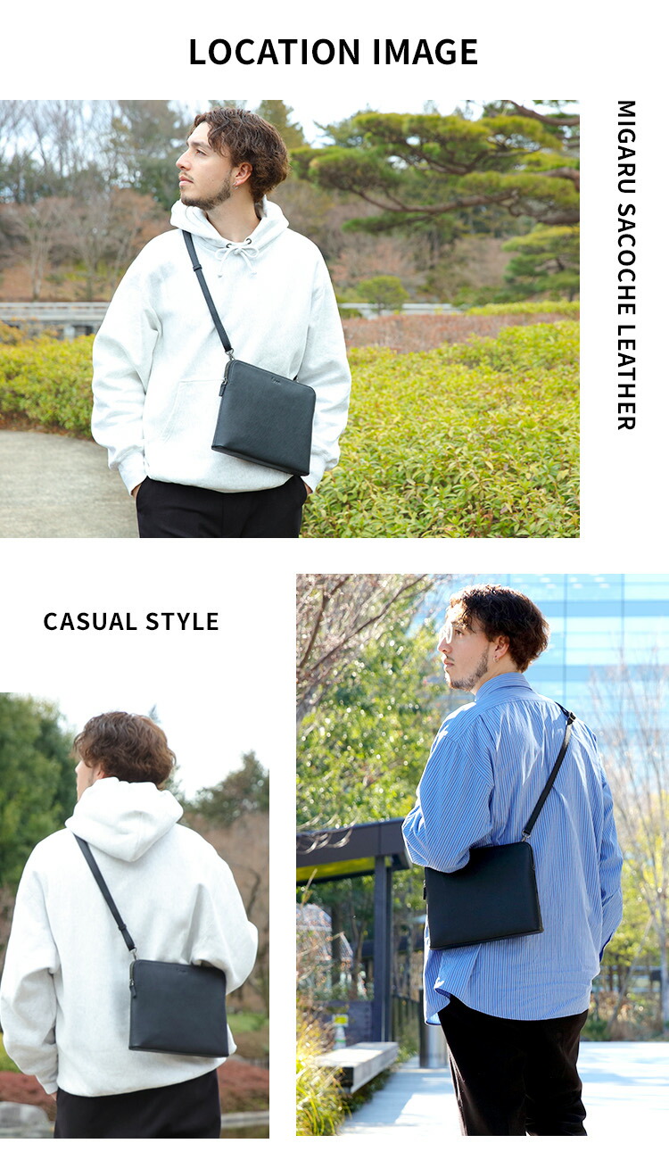 楽天市場】【9個の機能搭載！】 Evoon みがるサコッシュレザー 財布