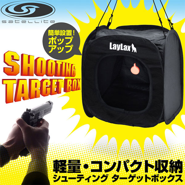 楽天市場】【毎月1日はワンダフルデー♪当店ポイント2倍】【楽天1位