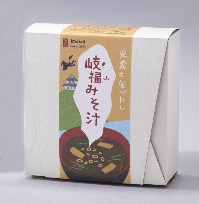 aki@cbv7年岐阜県産低農薬大豆フクユタカ15キロ aki@cbv7年岐阜県産低