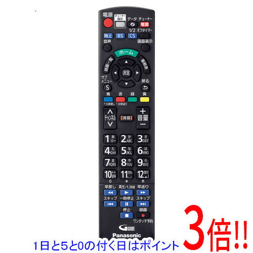 楽天市場】TH－L42E60（リモコン｜アクセサリー・部品）：TV