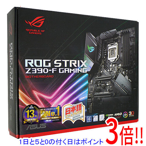 楽天市場】rog strix z390-f gamingの通販