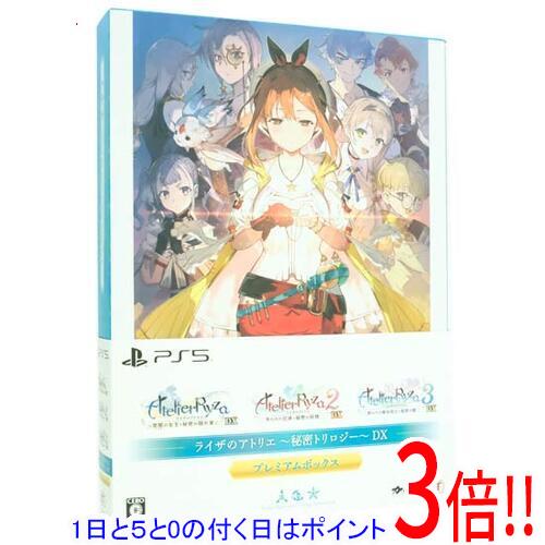 ゲーム ライザのアトリエ ～秘密トリロジー～ DX プレミアムボックス